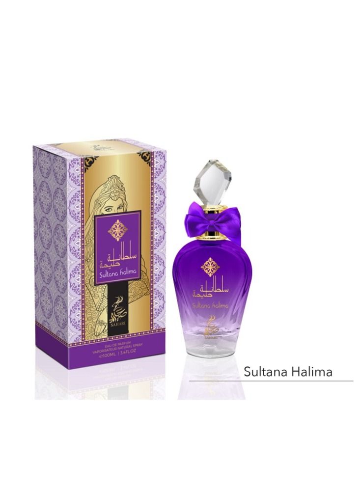 Sahari Sultana Halima EDP 100ml