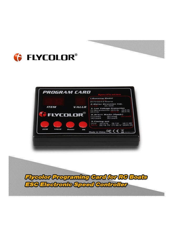 Programing Card for RC Boats ESC 10 x 2 x 7cm