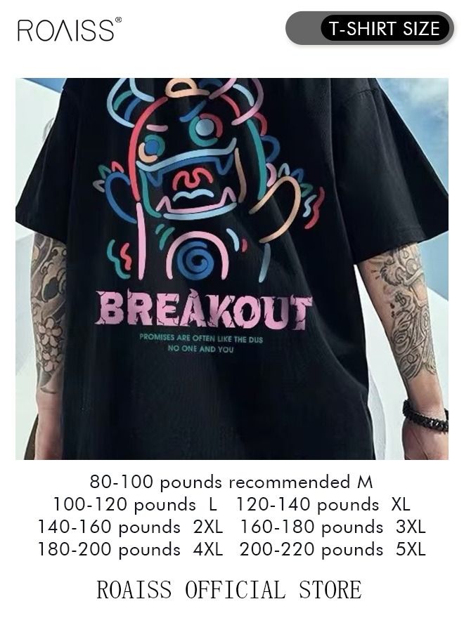 2Pcs Men's T-shirt Loose Version Trendy All-Match Pattern Printing Short Sleeves