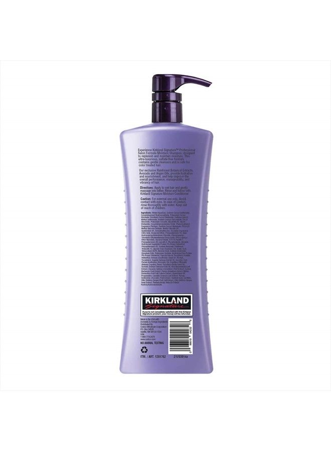 Moisturizing Shampoo New and improved formula Rainforest Botanical Extracts, Avocado & Argan Oils