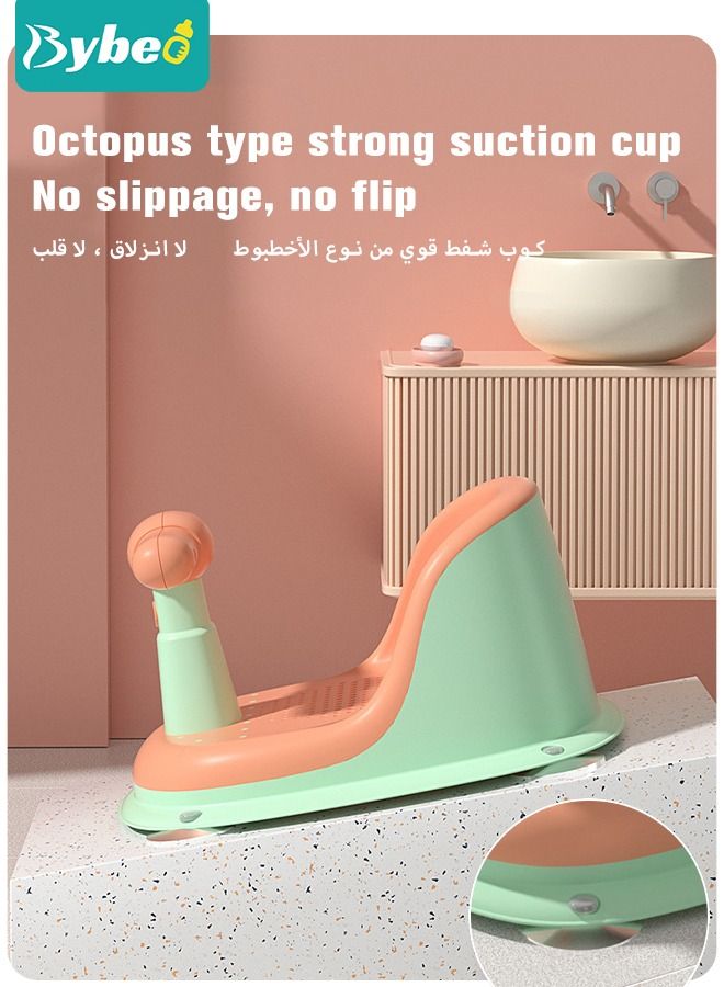 Baby Bath Seat With Shower Gift Set, Infants Bathtub Seats, Sit up Shower's Chair for Babies 6 Months & Up, Non-Slip Soft Mat, Secure Suction Cups