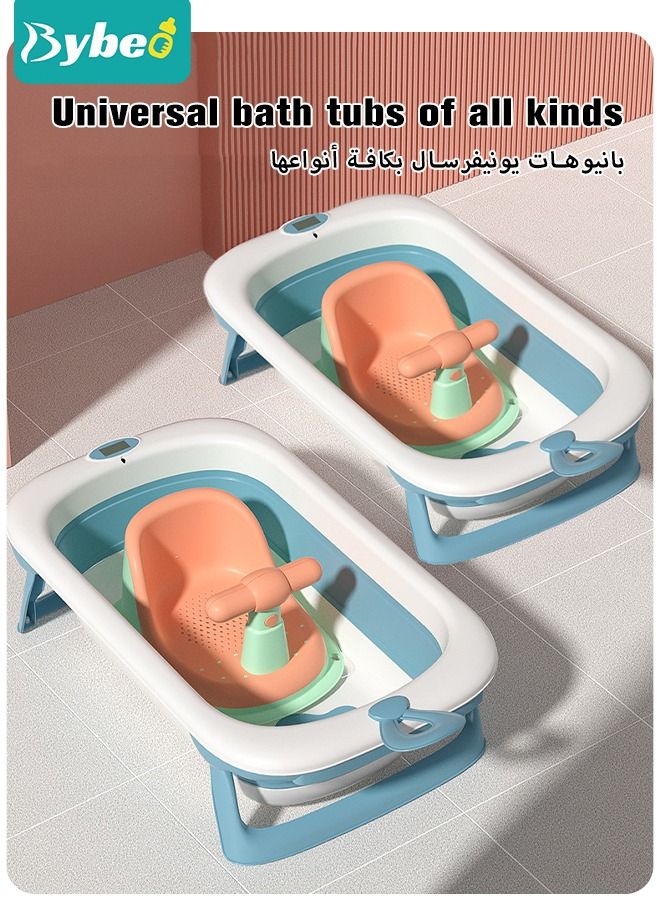 Baby Bath Seat With Shower Gift Set, Infants Bathtub Seats, Sit up Shower's Chair for Babies 6 Months & Up, Non-Slip Soft Mat, Secure Suction Cups