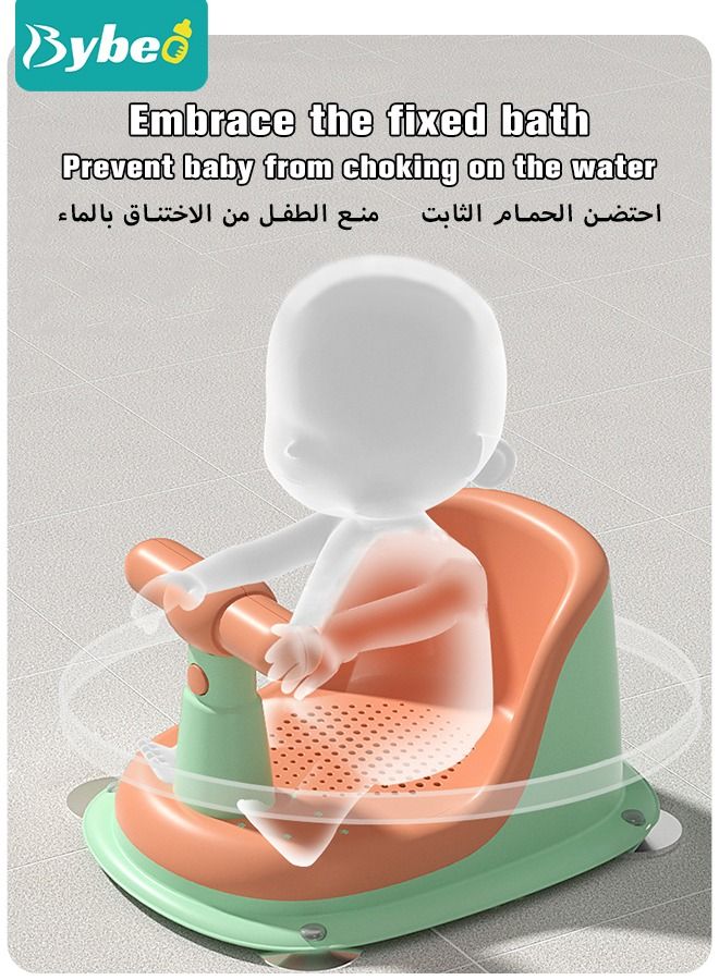 Baby Bath Seat With Shower Gift Set, Infants Bathtub Seats, Sit up Shower's Chair for Babies 6 Months & Up, Non-Slip Soft Mat, Secure Suction Cups