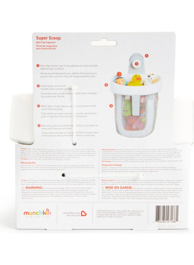 Super Scoop Bath Toy Organiser, Grey