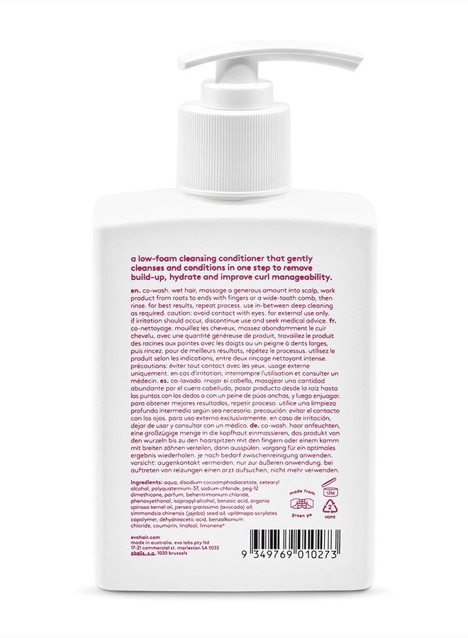 Heads Will Roll Cleansing Conditioner for Curly Hair - Moisturizing Curl Defining & Frizz Eliminating - 300ml / 10.1fl.oz