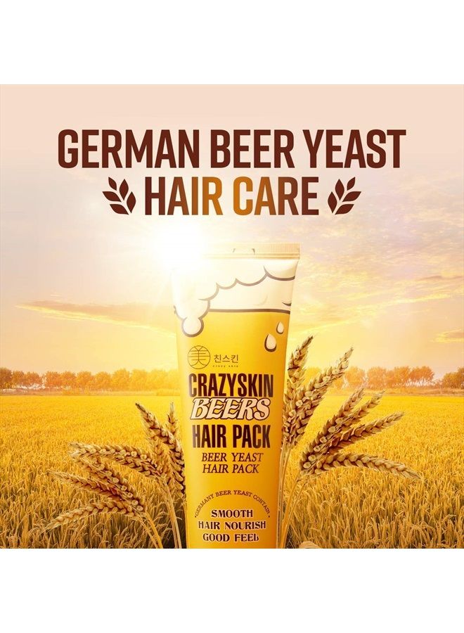 Beers Hair Pack 200g - pH 5.5 German Beer Yeast Hair Treatment Mask - Protein, Keratin, Argan Oil, Camellia Oil, Collagen Contained - Repair Dry, Damaged or Color Treated Hair