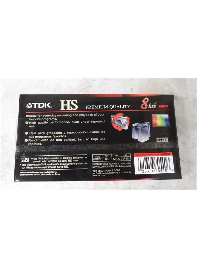 T160HS 160-Minute Standard Grade VHS Tape (Discontinued by Manufacturer)