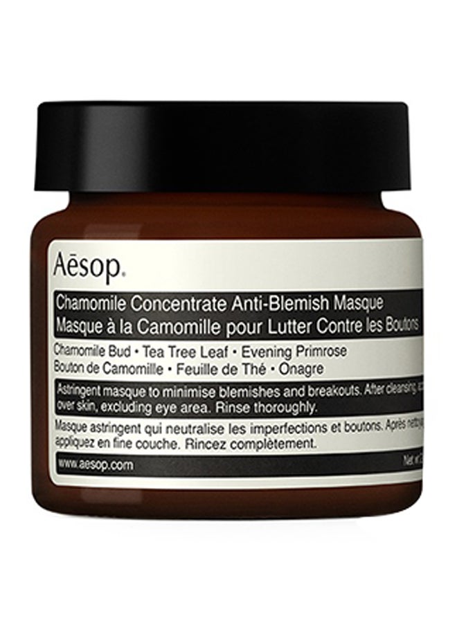 Chamomile Concentrate Anti-Blemish Masque 60ml