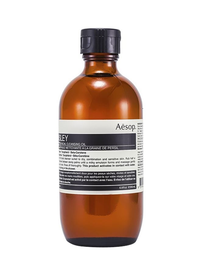 Parsley Seed Facial Cleansing Oil 200ml