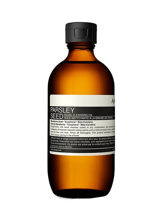 Parsley Seed Facial Cleansing Oil 200ml