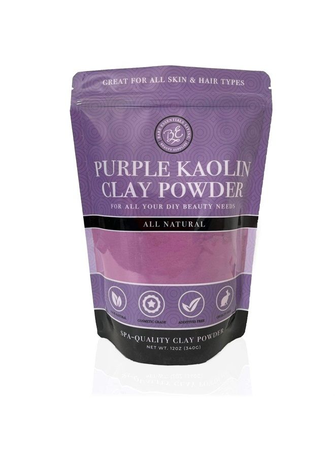 Purple Kaolin Clay Powder- 12 oz, Natural Clay Purple Face Masks Skincare, Clay for Soap Making, Bath Bombs, DIY Clay Mask for Face, Hair, Body, Deodorant, Lotion