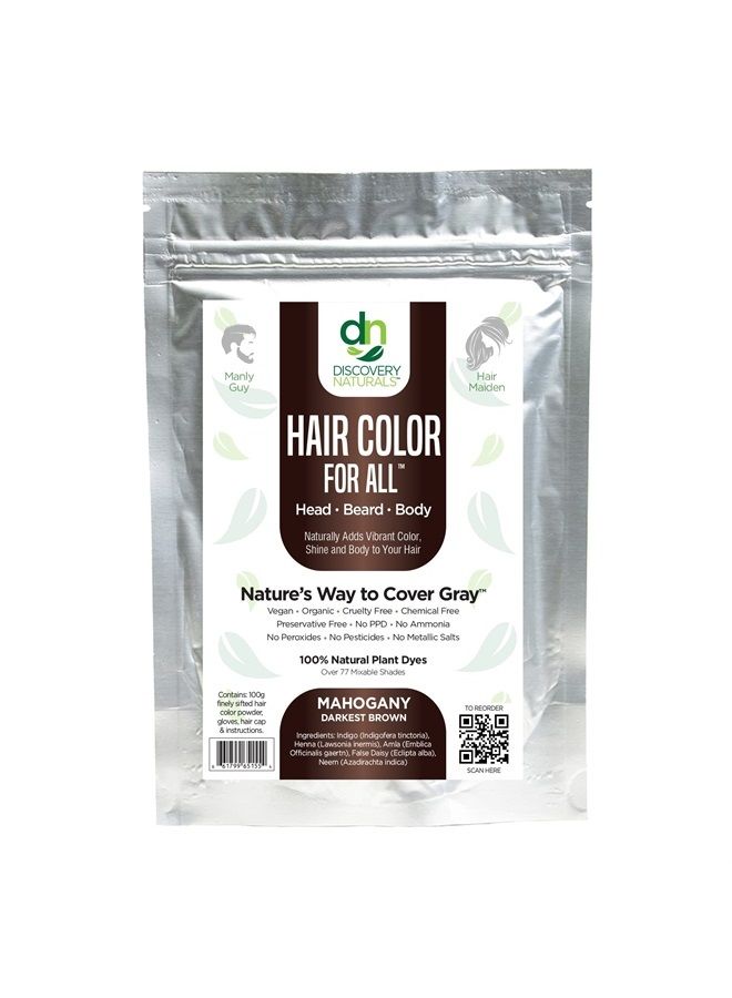 Mahogany Darkest Brown Natural Henna Hair Color For Men & Women, 100% Natural & Chemical-Free Dye for Hair & Beard, Easy To Use & Blends Well In Hair