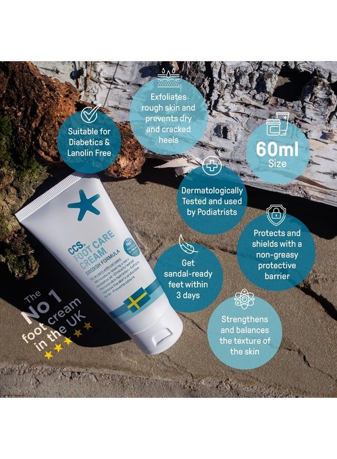 Foot Care Cream 60ml