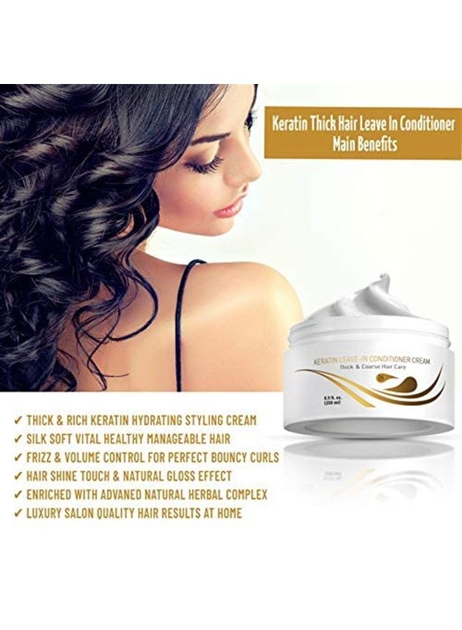 Vitamins Leave in Conditioner Cream - Indulgent Anti Frizz Conditioning for Curly Hair - Curl Defining Styling Detangler for Thick Coarse Natural Dry Damaged Hair (Keratin)