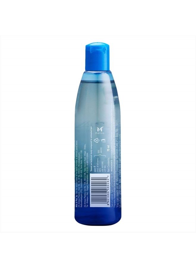 Advansed Aloe Vera Enriched Coconut Oil - For Soft Hair - 75ml /2.53 fl.oz