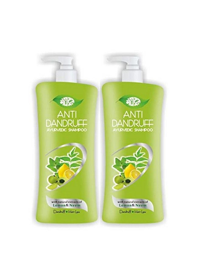 Antidandruff Shampoo (Pack Of 2: 500Ml+500Ml)