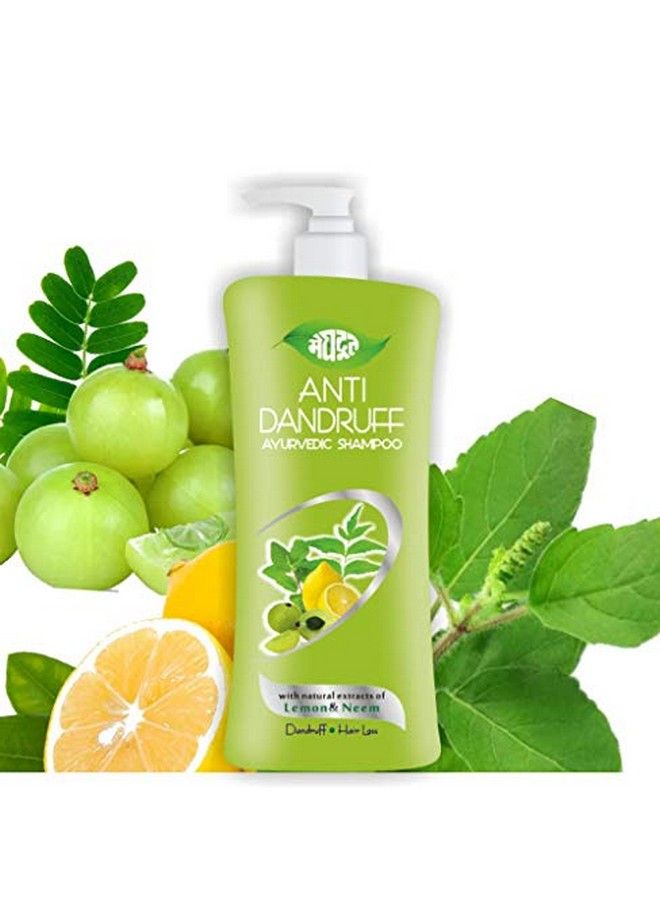 Antidandruff Shampoo (Pack Of 2: 500Ml+500Ml)