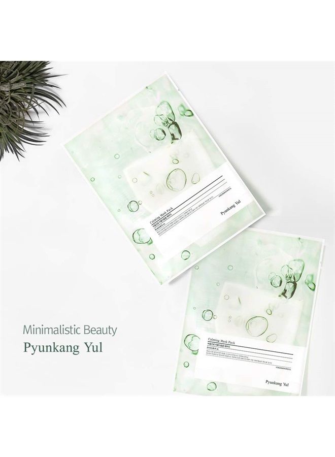 Ceramide Calming Mask Pack 10 PCS - Korean Face Mask Skin Care Products - Beauty Face Mask Containing Panthenol, Hyaluronic Acid, Tea Tree, Shea Butter, Squalene and Cica - Korean Beauty