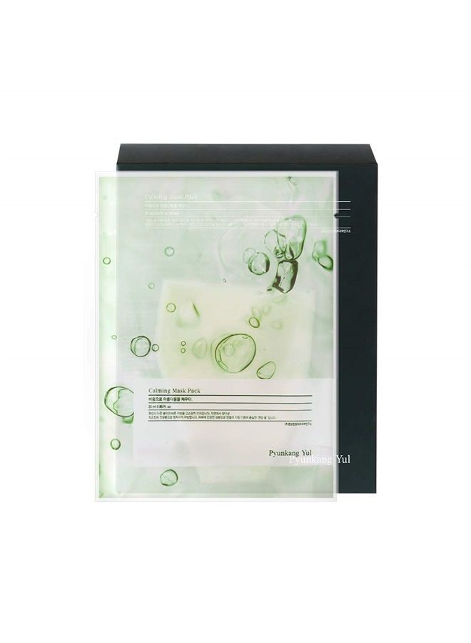 Ceramide Calming Mask Pack 10 PCS - Korean Face Mask Skin Care Products - Beauty Face Mask Containing Panthenol, Hyaluronic Acid, Tea Tree, Shea Butter, Squalene and Cica - Korean Beauty