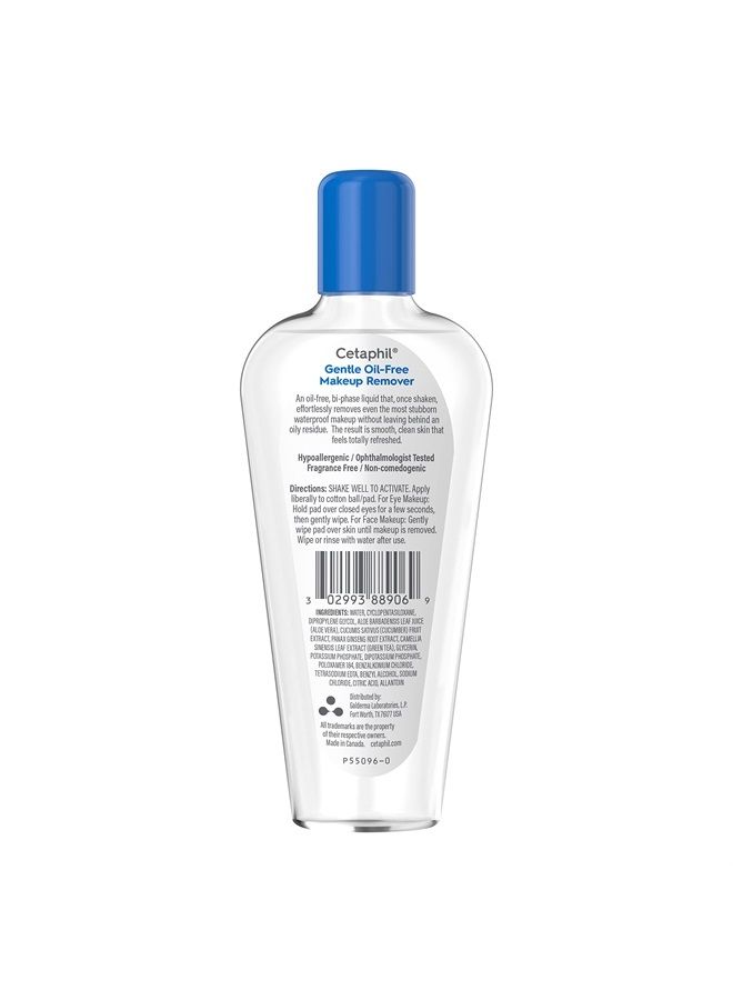 Gentle Waterproof Makeup Remover, Oil-Free Formula Suitable for Sensitive Skin, 6.0 Fluid Ounce