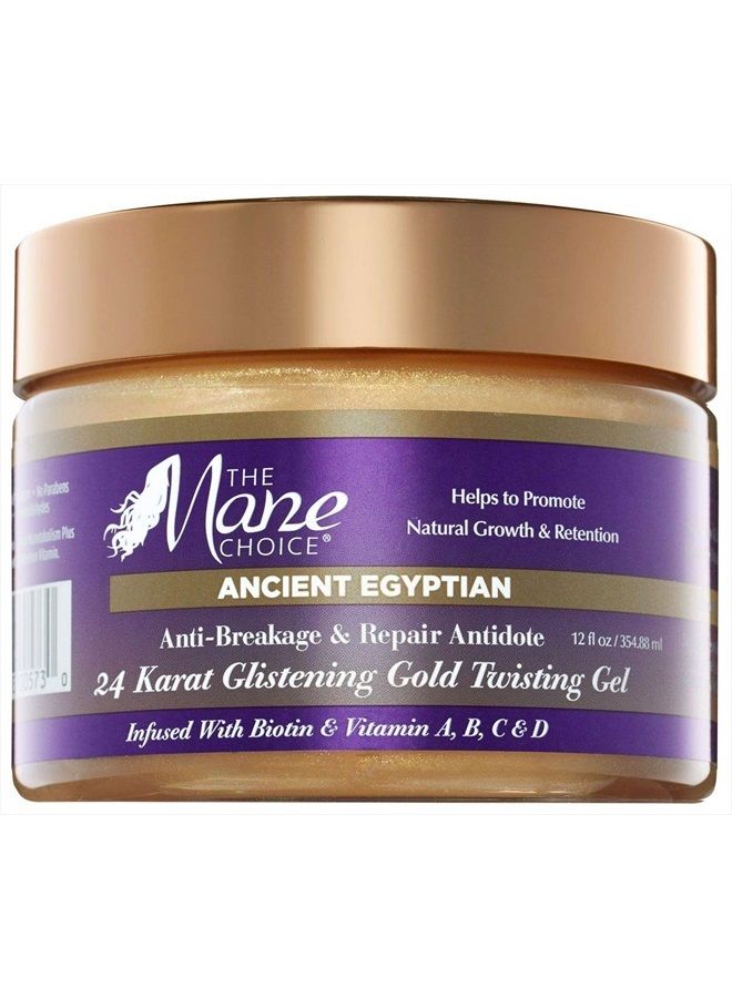 Ancient Egyptian Anti-Breakage & Repair 24 Karat Gold Twisting Hair Gel, 12 Ounce