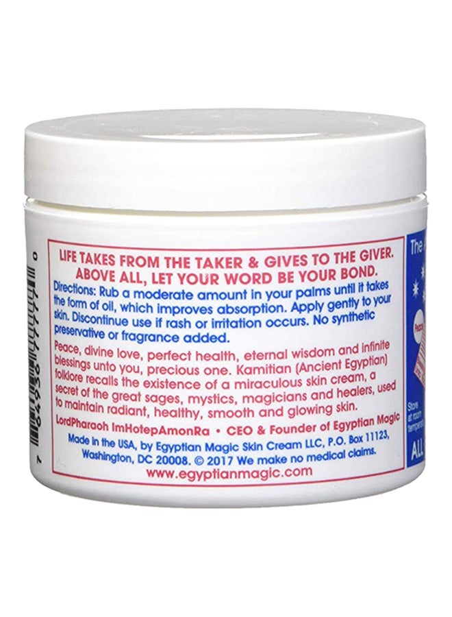 All Purpose Skin Cream