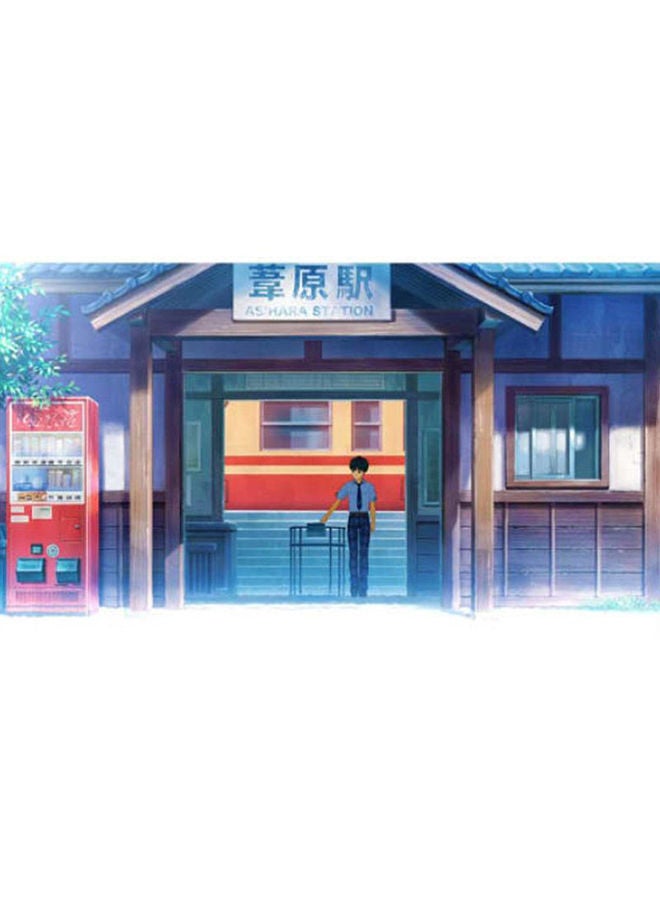 Loop8: Summer of the Gods Switch