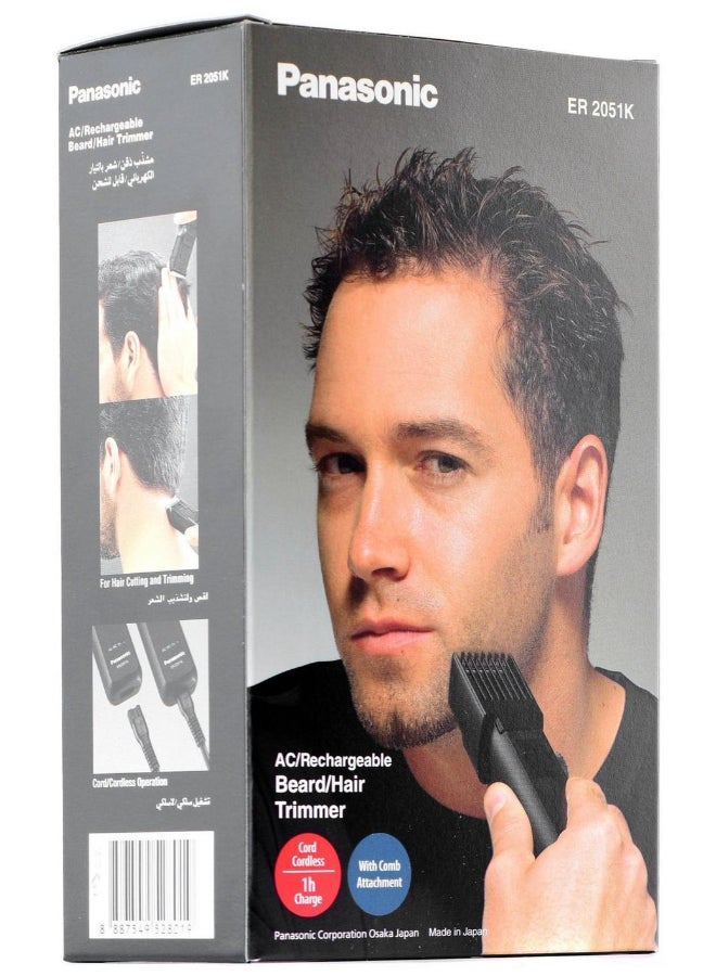 Rechargeable Wet/Dry Beard & Hair Trimmer, 12 Cutting lengths, 1 hours full charge,40 min use- ER2051 Black