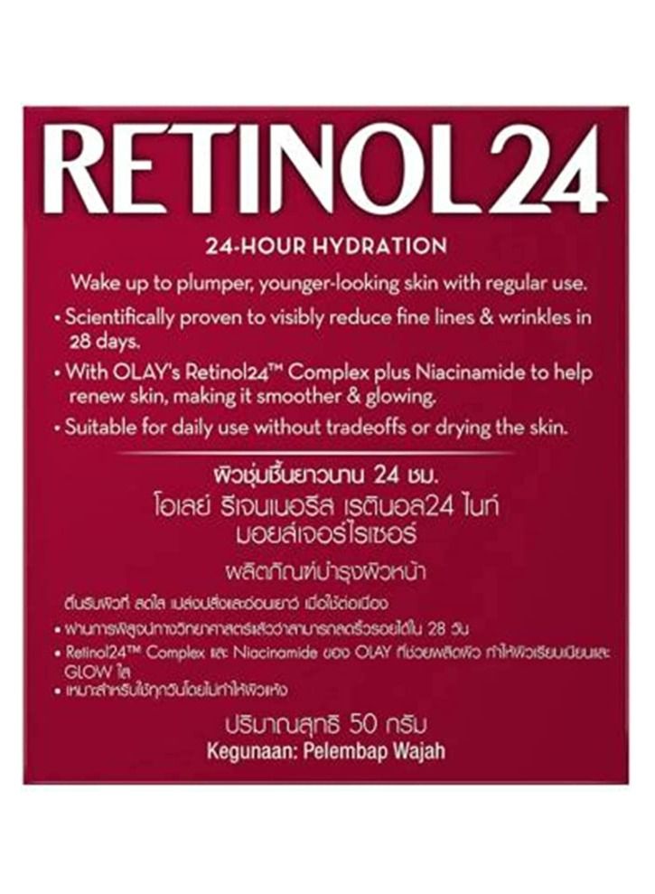 Olay Regenerist Retinol 24 Cream