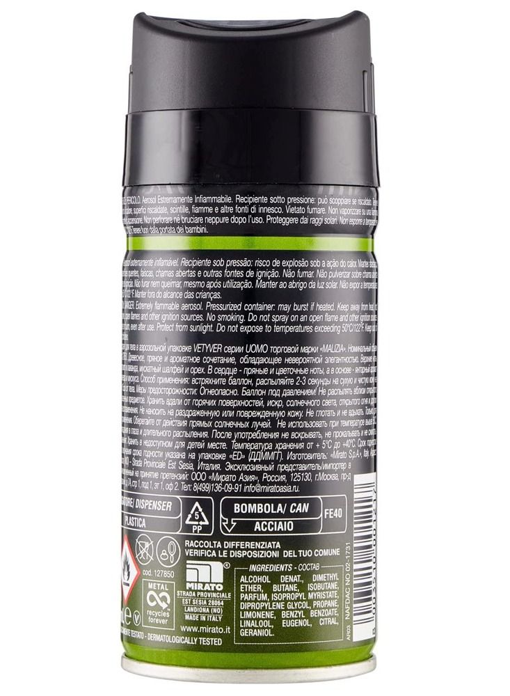 Malizia Vetyver Body Spray 150ml (Pack of 12)