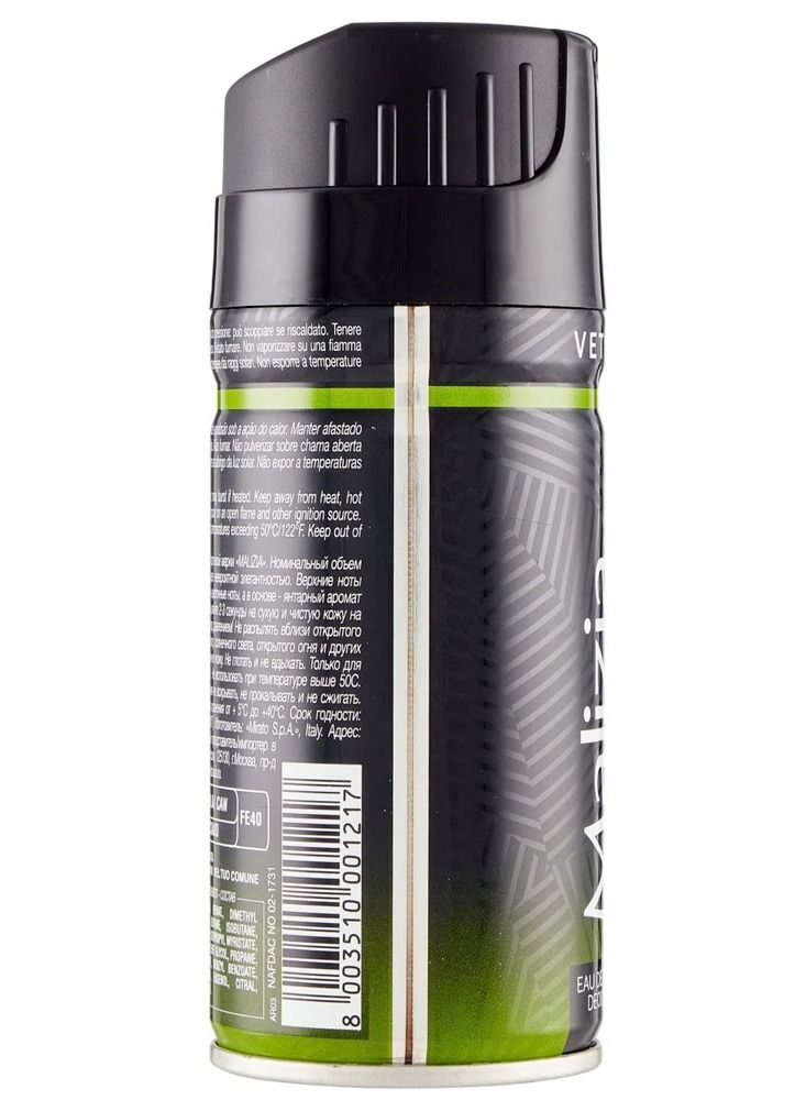 Malizia Vetyver Body Spray 150ml (Pack of 12)