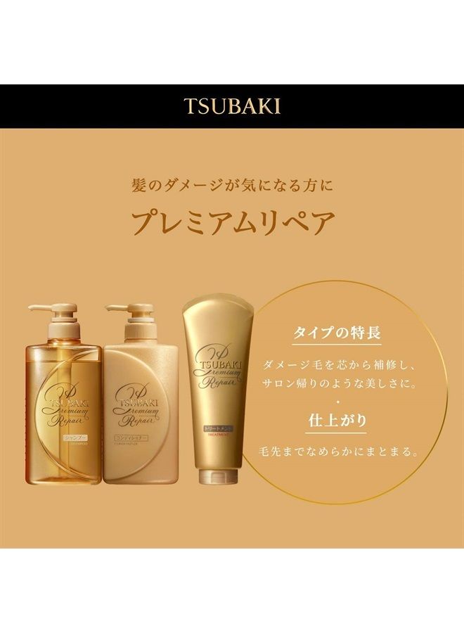 TSUBAKI Premium Repair Hair Conditioner Bottle Refill 660mL