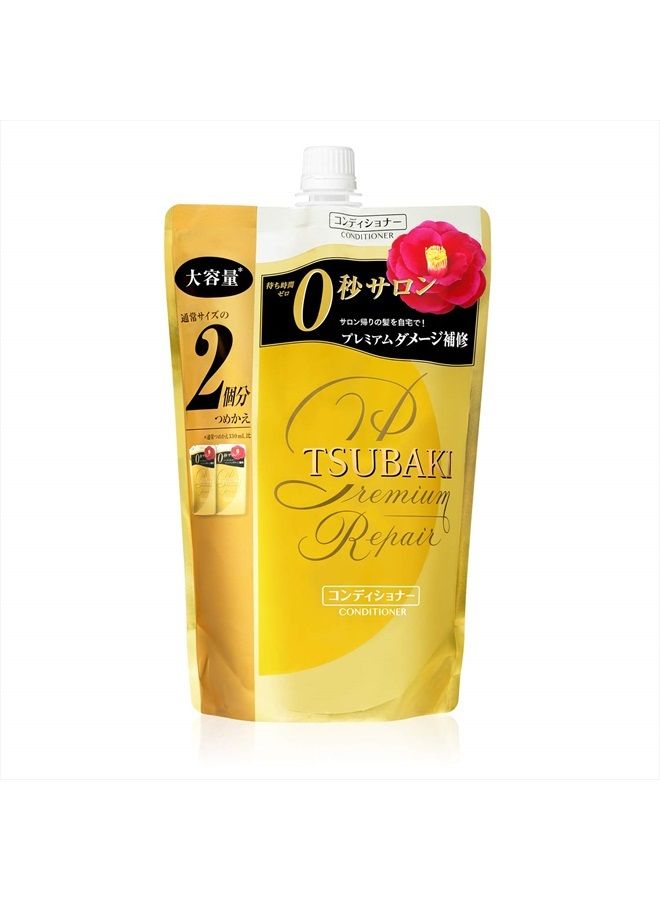 TSUBAKI Premium Repair Hair Conditioner Bottle Refill 660mL