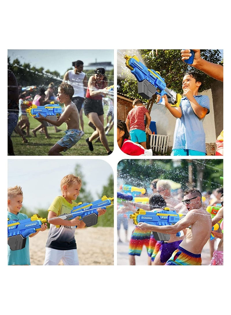 Children Water Blasters for Adults,Electric Automatic Water Blaster High Pressure Water Blaster, Large Capacity Water Blasters Children and Teens Outdoor Beach Swimming Pool Toys,680ml