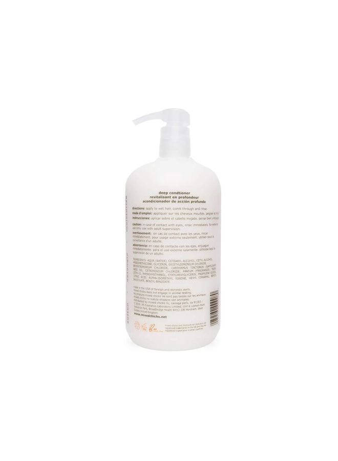 Deep Conditioner