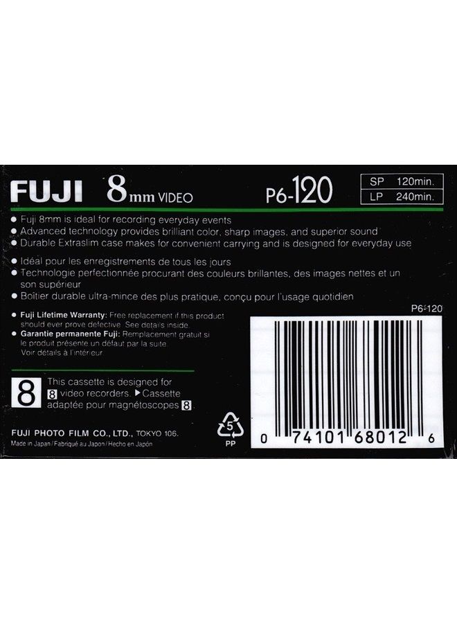 Kodak 857 2273 Professional 100 Tmax Black and White Negative Film 120 (ISO 100) 5 Roll Pack
