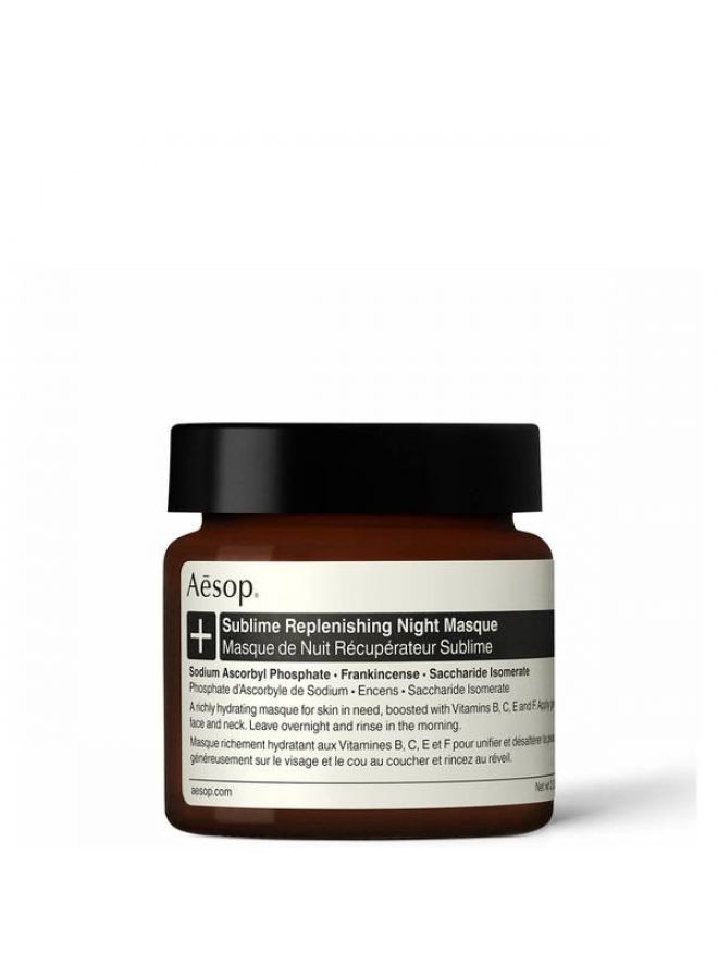 Aesop Sublime Replenishing Night Masque 60ml