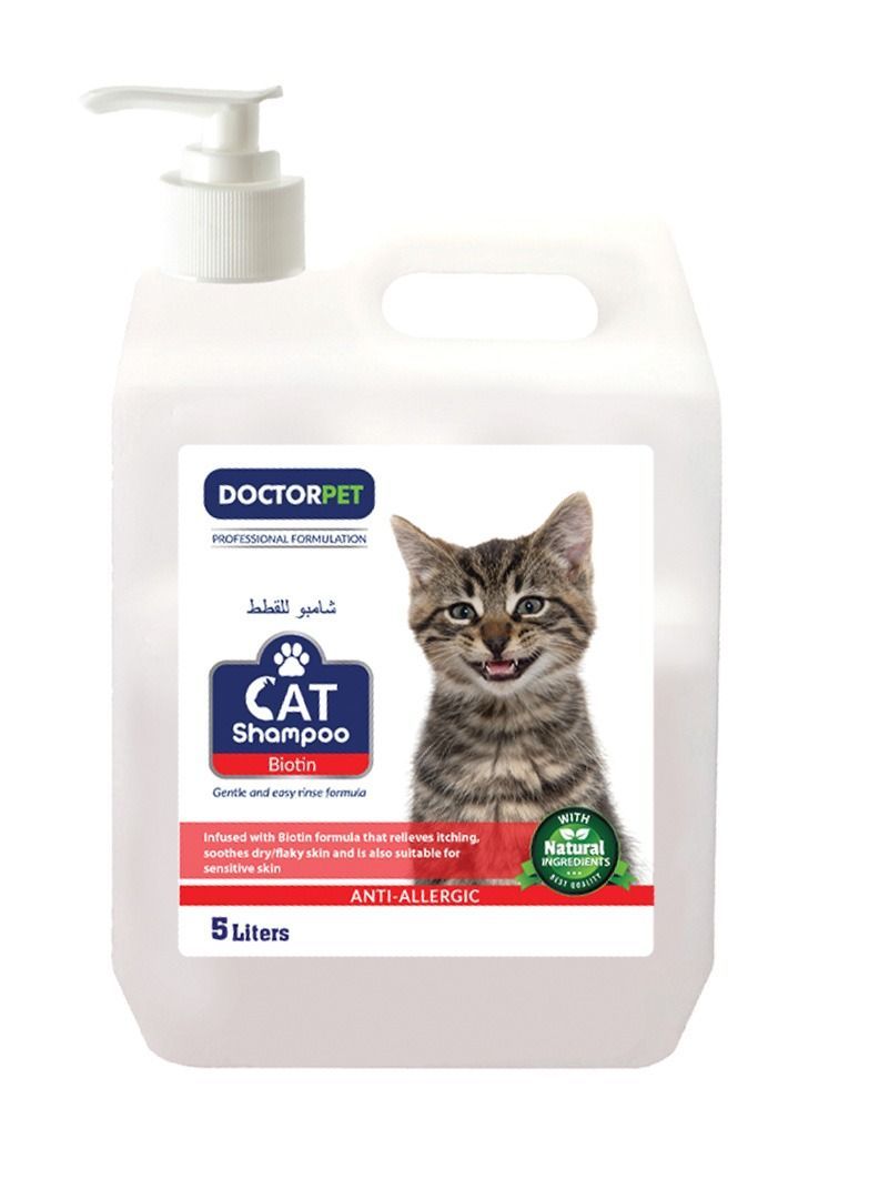 Cat Shampoo Biotin 5L