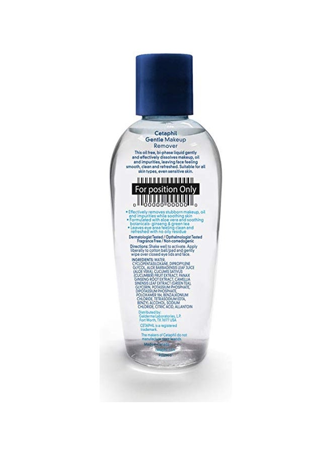 Gentle Waterproof Makeup Remover Clear
