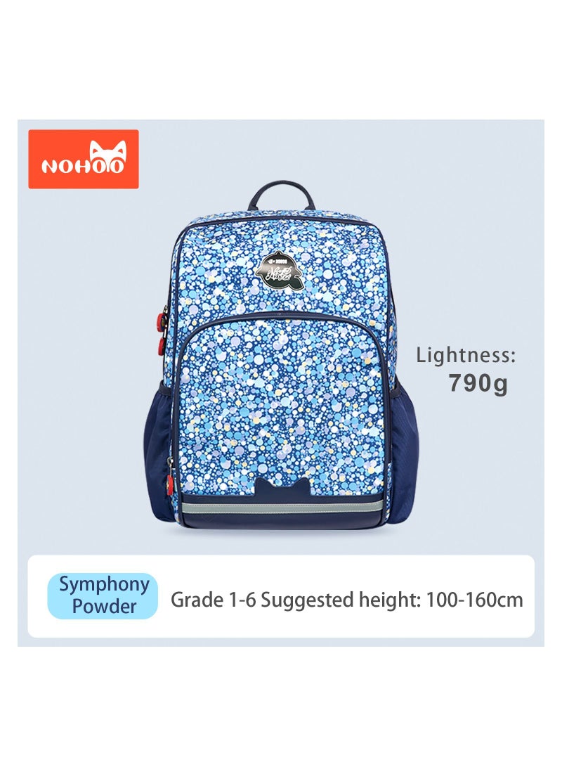 School Bag - Retro Blue