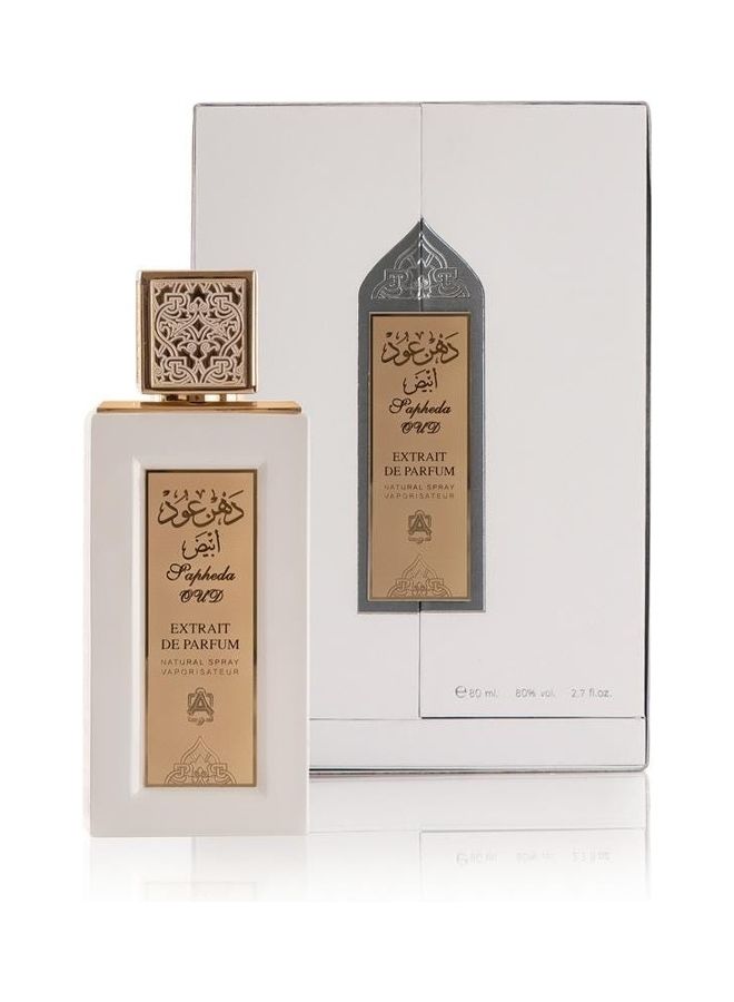 Sapheda White Oud Eau De Parfum 80ml
