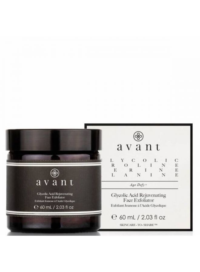 Avant Skincare Glycolic Acid Rejuvenating Face Exfoliator 60ml