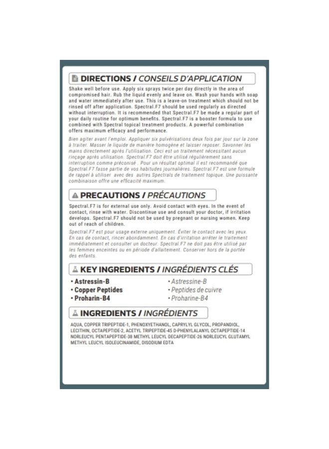 Spectral.F7 Booster Hair Thickening Serum for Men and Women by DS Laboratories - Serum to Support Hair Growth, Stress Induced Hair Thinning, Pair with Hair Growth Serums for Added Efficacy (2 fl oz)