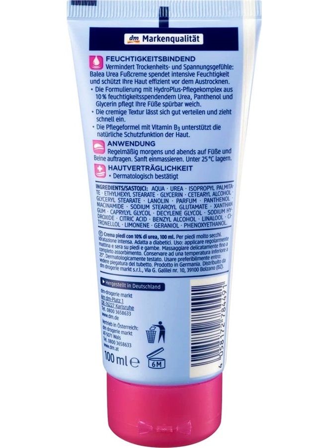 Foot Cream Urea, 100 ml (pack of 2) - German product