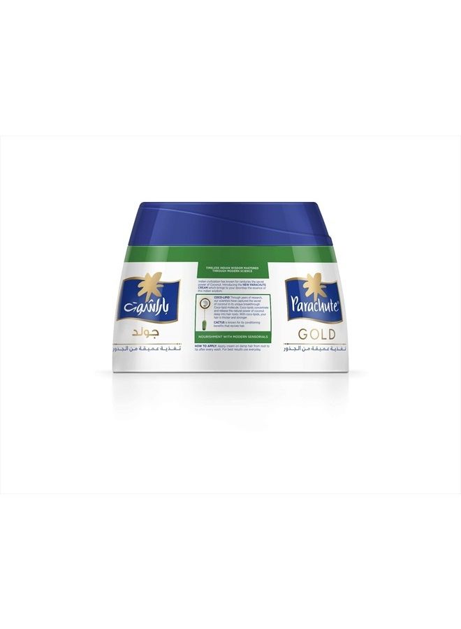 Gold Hair Cream Damage Repair - 4.7 fl.oz. (140ml) - Coconut & Cactus Hair Care Cream for Men