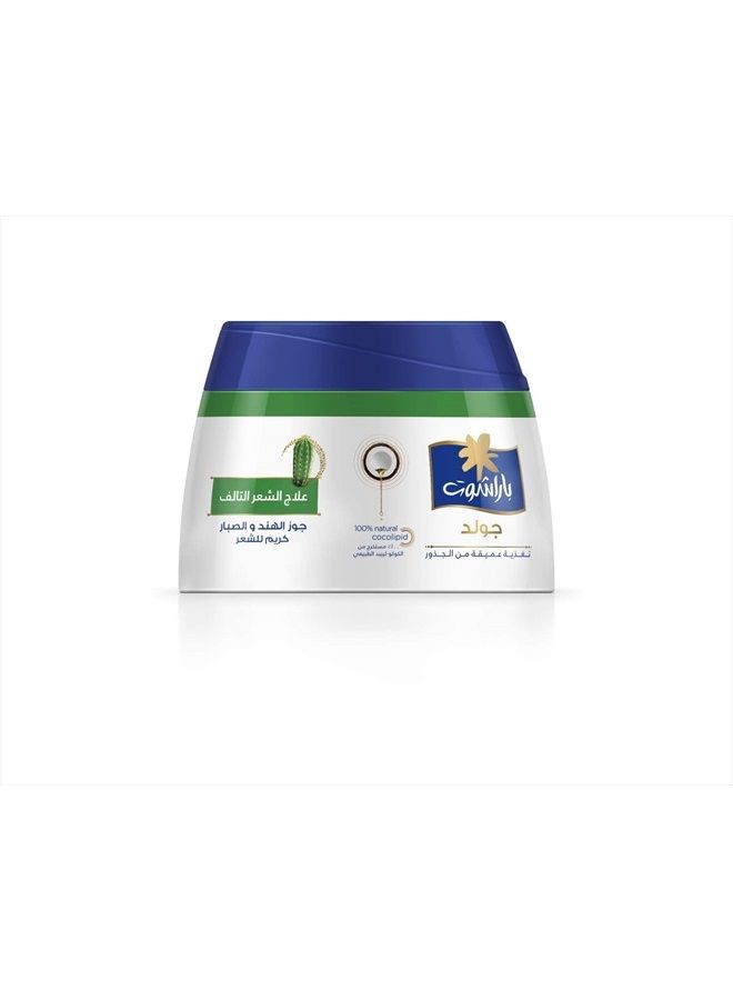 Gold Hair Cream Damage Repair - 4.7 fl.oz. (140ml) - Coconut & Cactus Hair Care Cream for Men