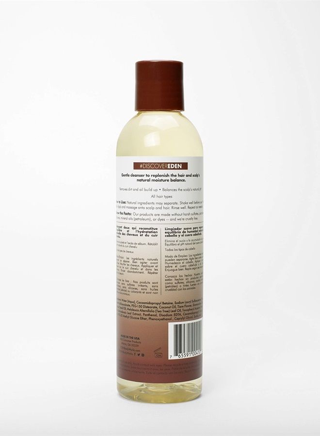 JojOba Monoi Moisturizing Shampoo | 8 oz | Gently Cleanse, Nourish, & Protect Hair and Scalp - Packaging May Vary