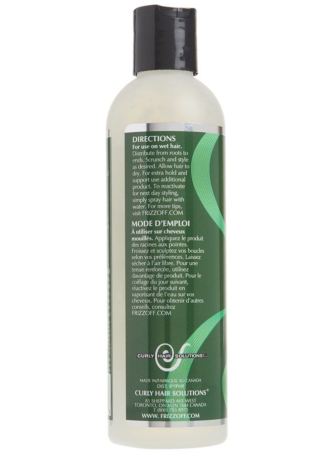 Gel - Ultimate Hold with Frizz Control (8 oz)