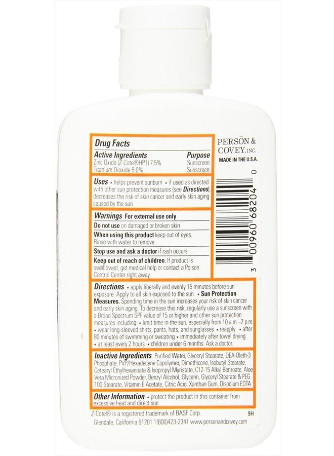 Shield Sunscreen SPF 40, 4 OZ 2 Pack