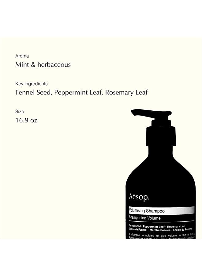 Volumising Shampoo | 500mL/16.9 oz | Paraben, Cruelty-free & Vegan